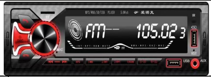 1786 RADIO PIONEER X 20