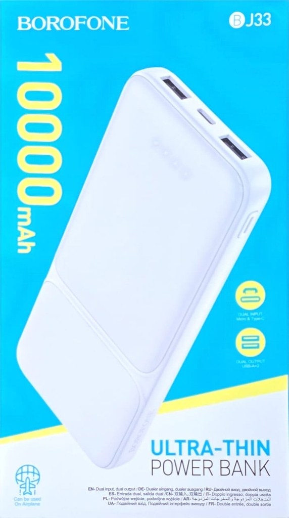 BJ33 (2301 - 2318) BATERIA 10000 mAh