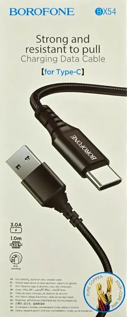 BX54 (45804)  CABLE DATOS IP