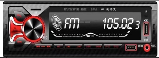 [1786] 1786 RADIO PIONEER X 20