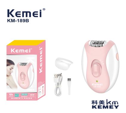 [BMQ-KM-189B] BMQ-KM-189B MAQUINA ELEC MUJER X 40
