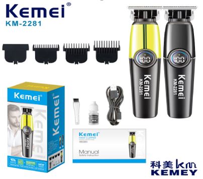[LFJ-KM-2281] LFJ-KM-2281 MAQUINA ELEC X 40