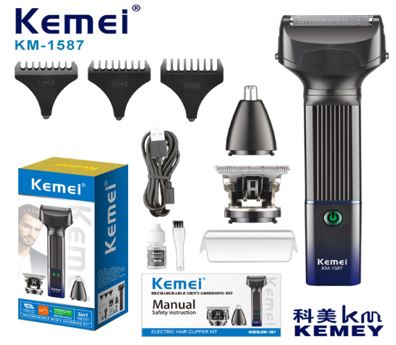 [TXD-KM-1587] TXD-KM-1587 MAQUINA  AFEITAR X 40