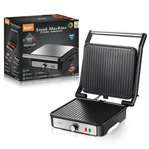 [R.92601-110] R.92601-110 STEAK MACHINE X 6