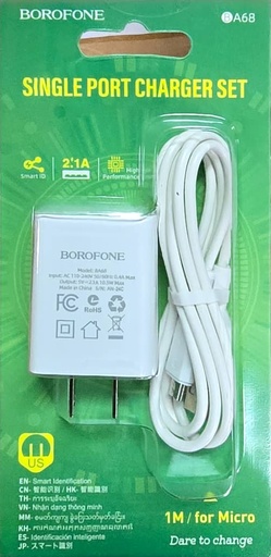 [BA68] BA68 (85588) CARGADOR M