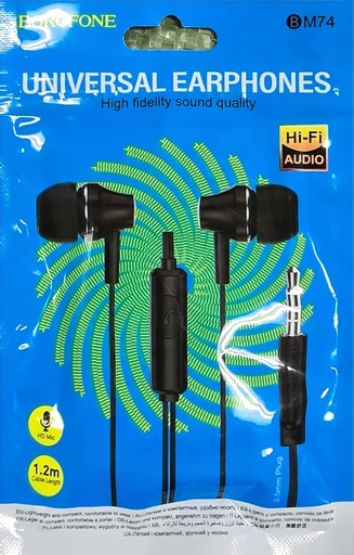 [BM74] BM74 (88220) (88237) AURICULARES