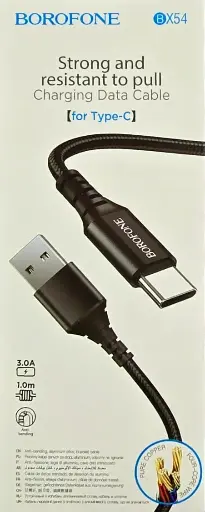 [BX54] BX54 (45804)  CABLE DATOS IP