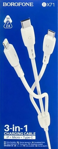 [BX71 TIPO C] BX71 (84543) (84550) 3EN1 CABLE DATOS IP+MICRO+TYPO