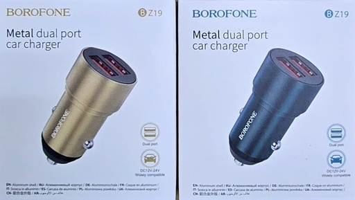 [BZ19 DUAL PORT] BZ19 (87308) (87315) (87322) CARGADOR DUAL CARRO