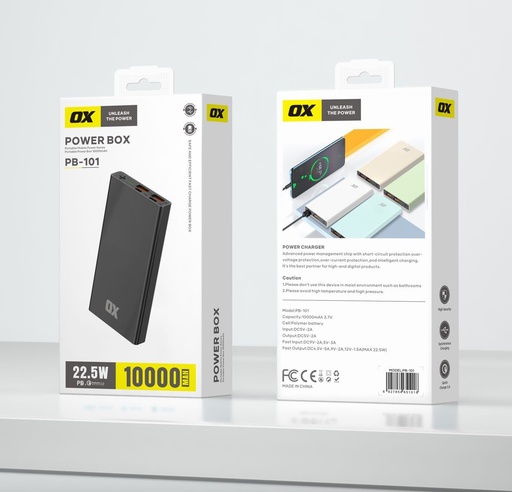 [PB-101] PB-101 POWER BANK
