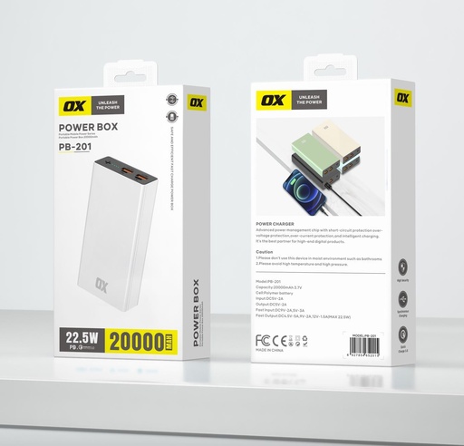 [PB-201] PB-201 POWER BANK