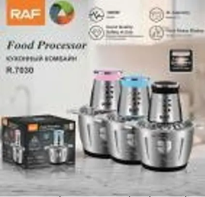 R.7030-110 3L PROCESADOR X 16