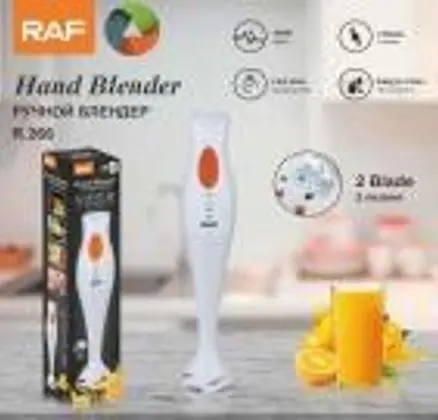 R.266-110 LICUADORA MANUAL X 24 