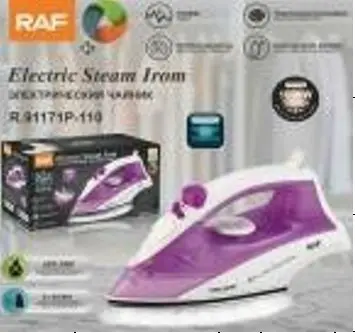 R.91171P-110 PLANCHA MORADA X 20