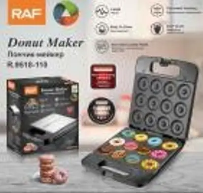 R.9518-110 DONUT MAKER X 6