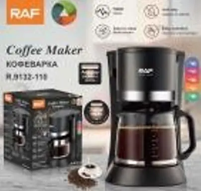 R.9132-110 1.2L CAFETERA X 8