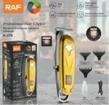 R.476 MAQUINA X 40