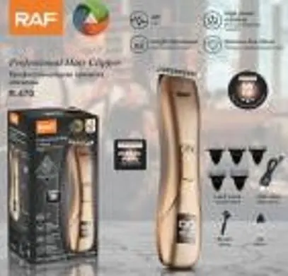 R.470 MAQUINA X 60