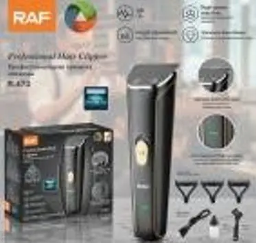 R.475 MAQUINA X 40