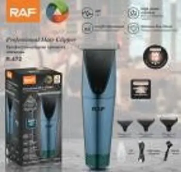 R.472 MAQUINA X 60 